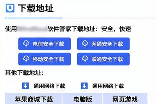 足球报：青岛海牛总射门数超国安、蓉城，成中超唯一没进球的球队